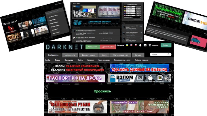 list of darknet markets 2025