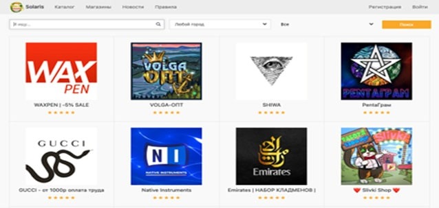 buy drugs online darknet