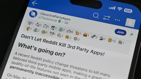 how to search the dark web reddit