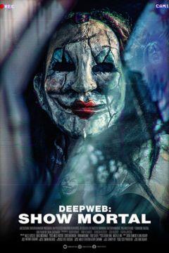 deep dot web links